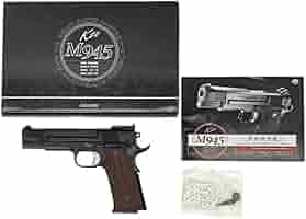 Amazon | KSC M945スケイルドブラック ガスブローバック